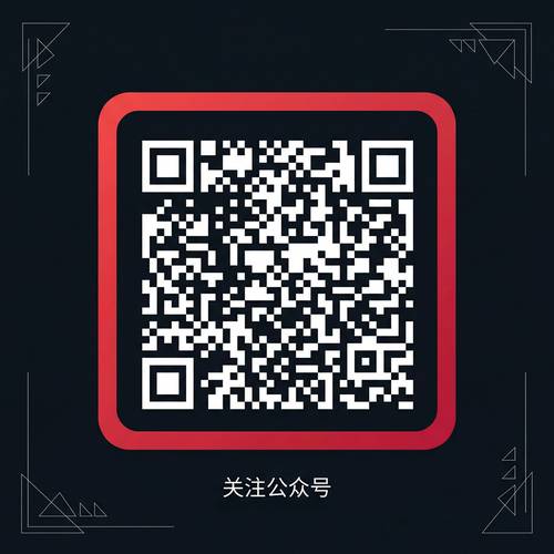 蜜芽公众号二维码